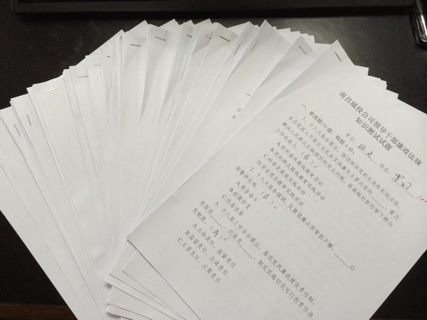 首页| J9九游国际集团中国官方网站