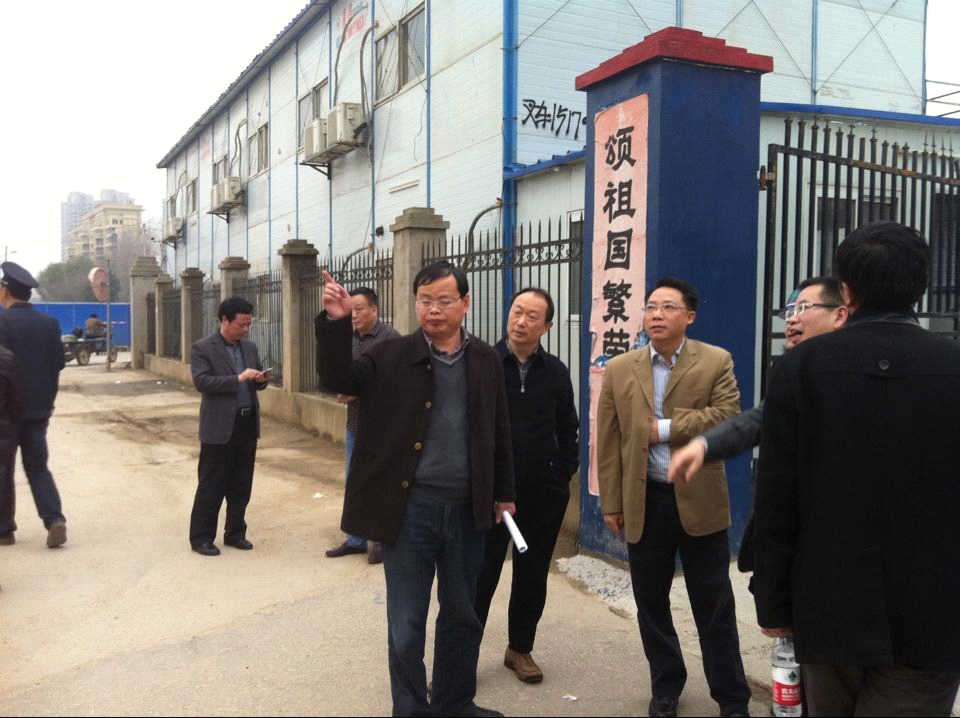 首页| J9九游国际集团中国官方网站