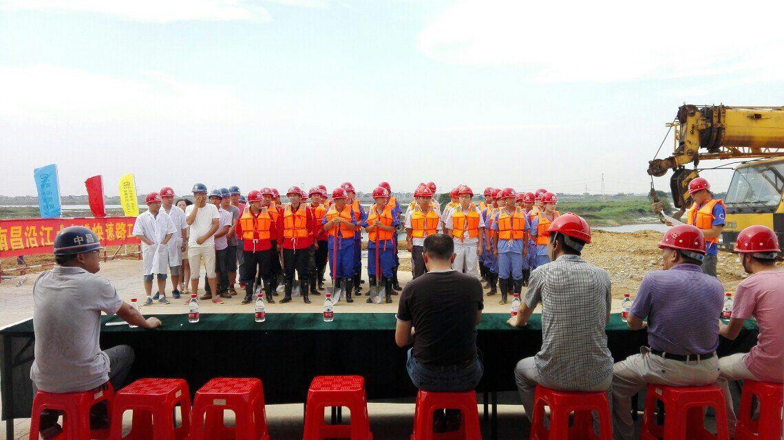 首页| J9九游国际集团中国官方网站