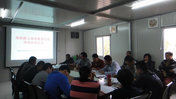 首页| J9九游国际集团中国官方网站