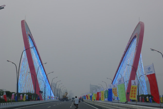 首页| J9九游国际集团中国官方网站