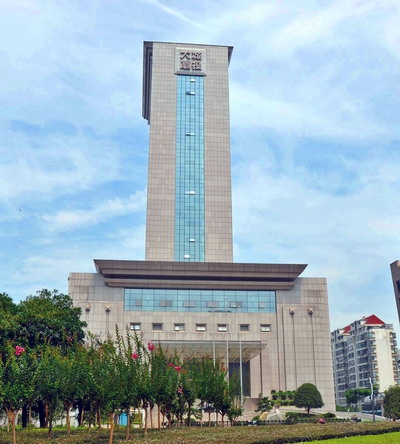 首页| J9九游国际集团中国官方网站