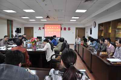 首页| J9九游国际集团中国官方网站