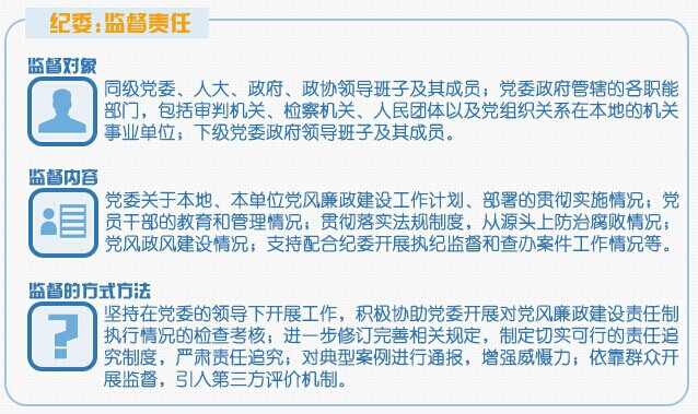 首页| J9九游国际集团中国官方网站
