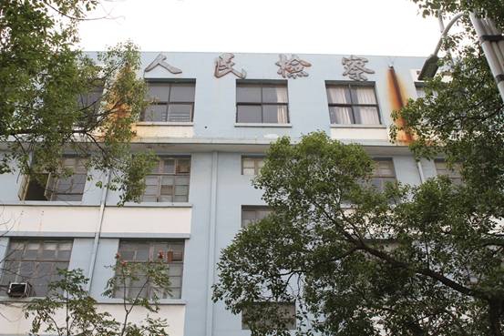 首页| J9九游国际集团中国官方网站