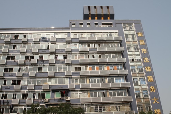 首页| J9九游国际集团中国官方网站