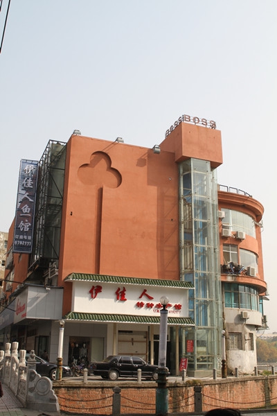 首页| J9九游国际集团中国官方网站