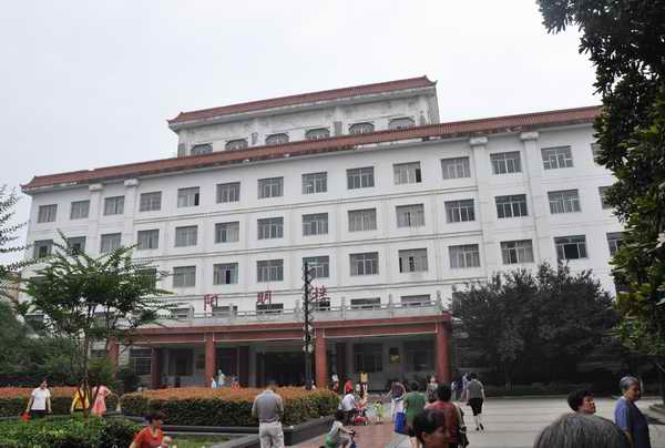 首页| J9九游国际集团中国官方网站