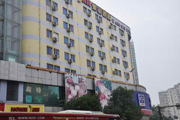 首页| J9九游国际集团中国官方网站