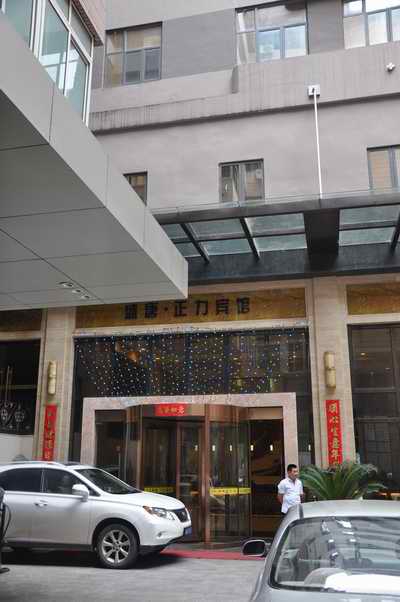 首页| J9九游国际集团中国官方网站