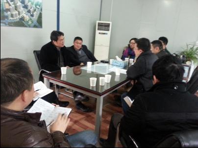 首页| J9九游国际集团中国官方网站