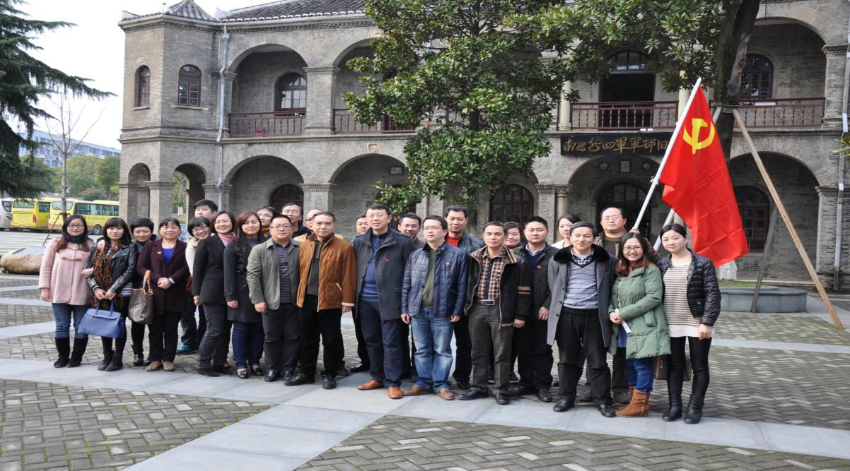 首页| J9九游国际集团中国官方网站