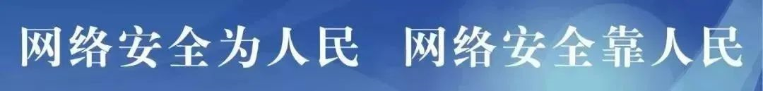 【网络清静】来自互联网的攻击，，，从未中止......