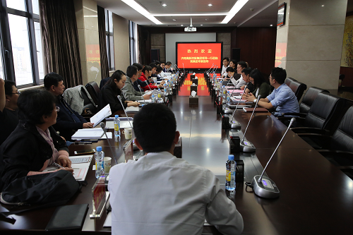 学习交流 共促开展 ——济南高新控股一行来访城投集团