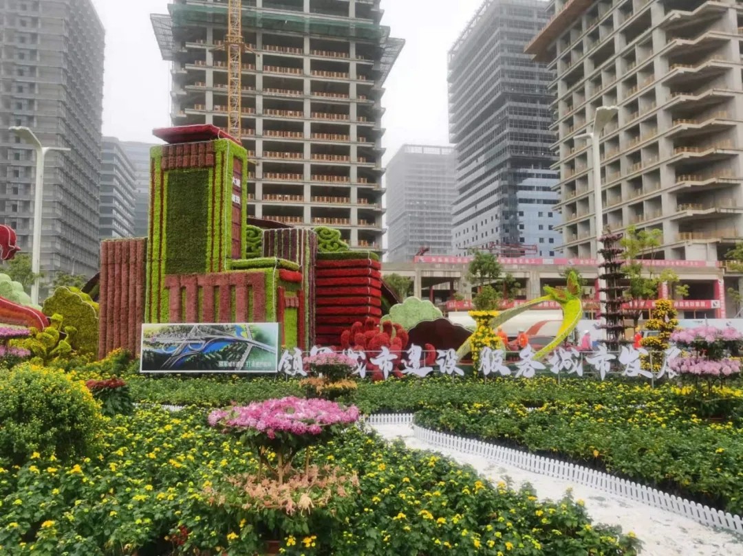 “领军城市建设，，，服务城市开展”南昌城投集团参展南昌市第三十三届菊花展